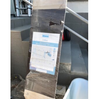 Купить Подмости лестничные Krause CORDA 2×6 в Севастополе, Крыму